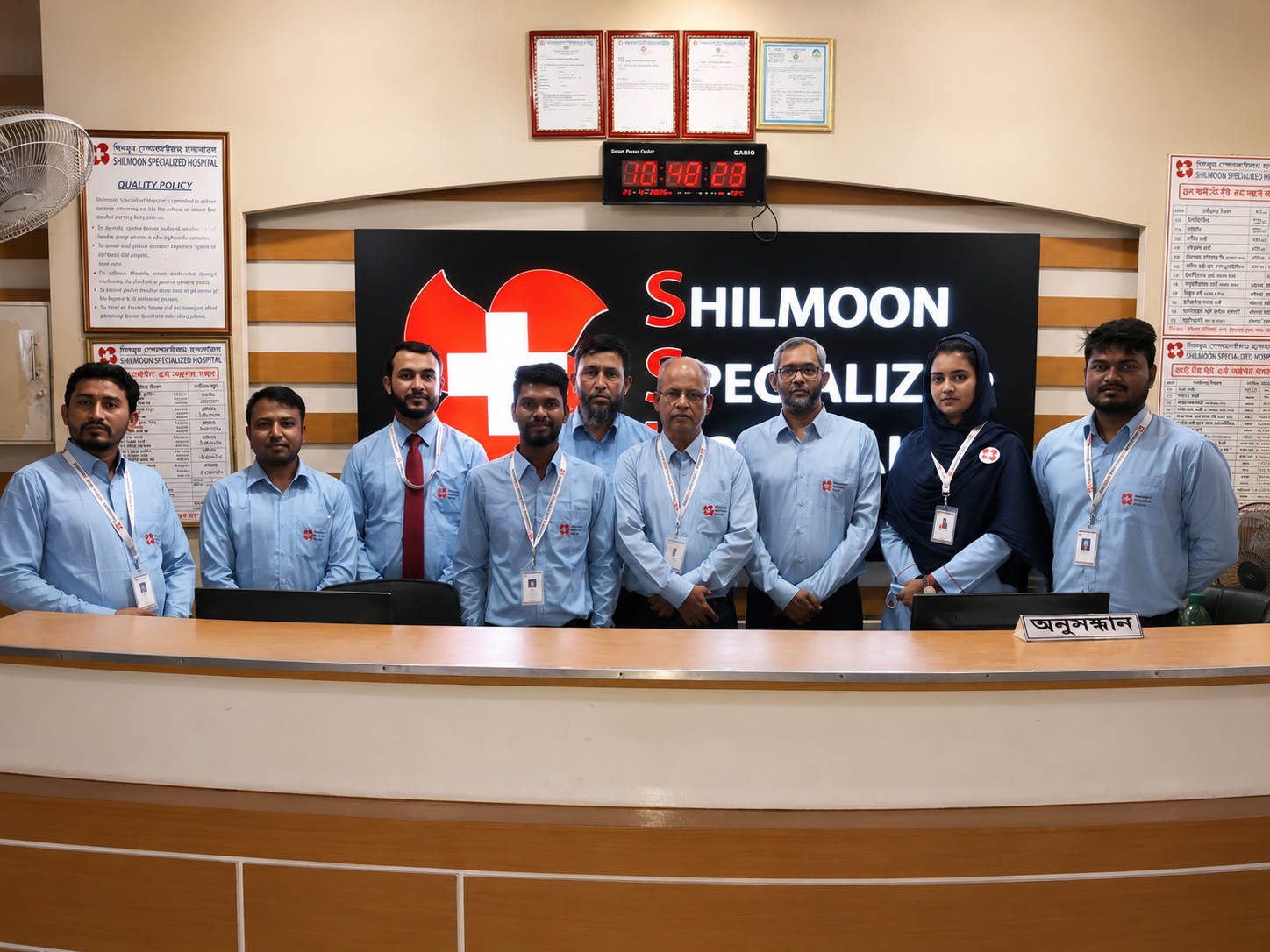Mohammed Tajul Islam at Shilmoon Hospital Office Room