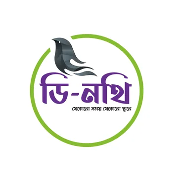 D-Nothi Logo
